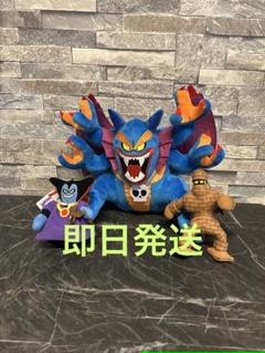 ドラゴンクエストAM ぬいぐるみ 〜シドー登場編〜