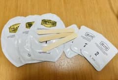 【特価】23YearsOld AQUA BAB ModelingMask 3回分のサムネイル