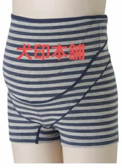 犬印本舗 妊婦帯 マタニティのサムネイル