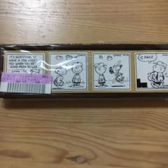 フェリシモ スヌーピー    スタンプのサムネイル