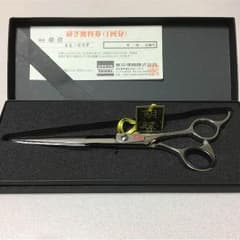 トリミング用シザーのサムネイル