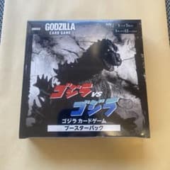 シュリンク付】 ゴジラ vs ゴジラ 初版 BOX ゴジラカードゲーム - メルカリ
