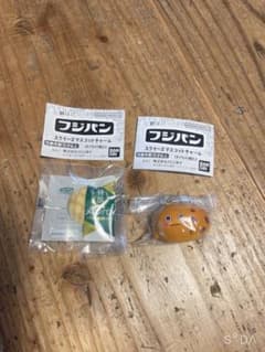 フジパン スクイーズマスコットチャーム 2個setのサムネイル