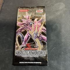 遊戯王OCG ABSOLUTE POWERFORCE パック 54 - メルカリ