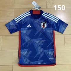アディダス　サッカー　日本代表  ユニフォーム　キッズ　150  タグ付きのサムネイル