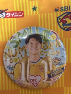 ★ベガルタ仙台★シークレット缶バッジ★小林心/匿名・土日配送OK/のサムネイル