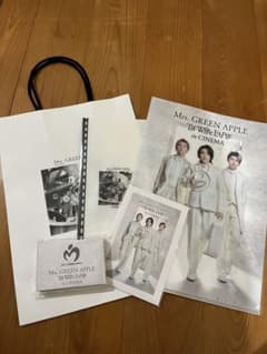 Mrs. GREEN APPLE The White Lounge グッズセットのサムネイル