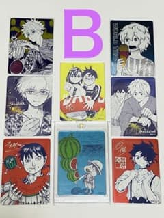 ナツコミ2026 メタキラカード ONE PIECE ワンピース他 8枚セットB