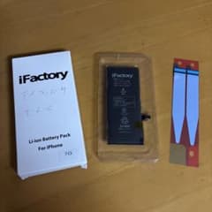 iFactory Li-ionバッテリーパック iPhone7