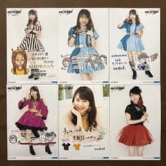 モーニング娘 石田亜佑美 生写真 ハロプロ get set go - メルカリ