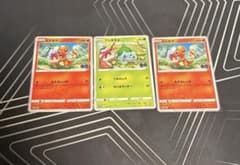 ポケモンカード Pokémon GO プロモ 3枚セットのサムネイル