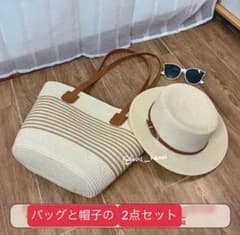 ストライプバッグと帽子のセット バッグと帽子の2点セットのサムネイル