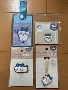 【ハチワレ】4点セットのサムネイル