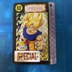 ドラゴンボール カードダス 16 激怒悟空 - メルカリ