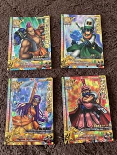 ドラゴンクエスト モンスターバトルロード スペシャルカード 4枚セット