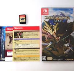 [중고] 몬스터 헌터 라이즈 Switch 24h 발송