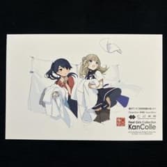 m41611407832_1.jpg?1753987501