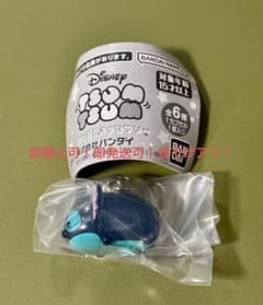 ツムツム めじるしアクセサリー スティッチ 新品未使用　即購入可　即発送可のサムネイル