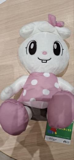 しまじろう夏の装いBIGぬいぐるみ　みみりん