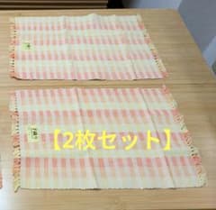 手織りランチョンマット 2枚セット　オレンジ【4枚セット可】のサムネイル