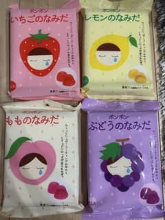 ボンボンシリーズ⭐︎レモンのなみだのサムネイル