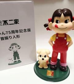 不二家ペコちゃん☆75周年記念版首振り人形☆懸賞当選品 - メルカリ