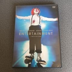 SEKAI NO OWARI/ARENA TOUR 2013 ENTERTAI…のサムネイル