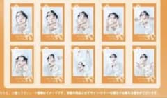 超特急 ハル 生誕 21th グッズ ミニフォトのサムネイル
