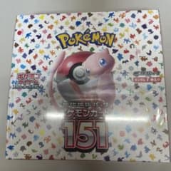 ポケモンカード151のサムネイル