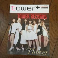 Flower フライヤーのサムネイル