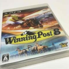 値下げ！  PS3 ウイニングポスト8のサムネイル