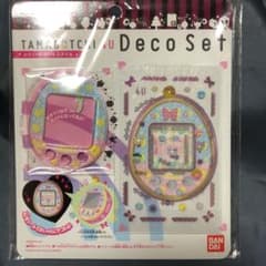 【新品】たまごっち4U デコセット【未開封】のサムネイル