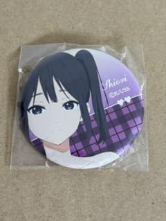 たまこまーけっと　たまこラブストーリー　 希少　缶バッチ　朝霧史織 たまこまーけっと たまこラブストーリー 希少 缶バッチ 朝霧史織