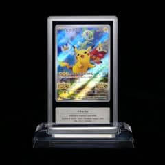 【Gemix 10BLACK】 プロモ ピカチュウ Promo Pikachu Gemix10 BLACK】プロモ ピカチュウ Promo Pikachu - メルカリ