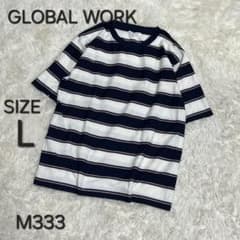 GLOBAL WORK 글로벌 워크 보더 T셔츠 반소매 M333