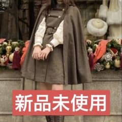 axes femme ナポレオンマント風コート チャ - メルカリ