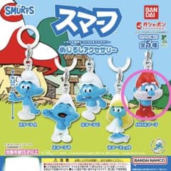 スマーフ めじるしアクセサリー パパスマーフのサムネイル