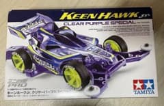 ミニ四駆　キーンホークJr. クリヤーパープルスペシャル　ジャンク品のサムネイル