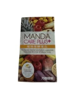 万田発酵 MANDA CARE PLUS+ 30包のサムネイル