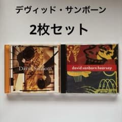 デヴィッド.サンボーン.ベスト+ hearsay 2枚CD