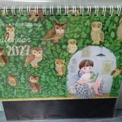 marini＊monteanyマリーニモンティーニさん 2027卓上カレンダー