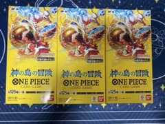 テープ付き未開封】ワンピースカードゲーム 神の島の冒険 3BOX - メルカリ