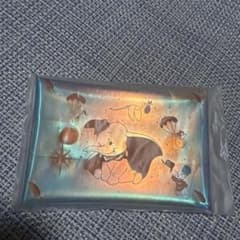 ディズニー　ハッピーくじ　ダンボ　H賞マルチケースのサムネイル