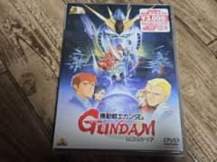 기동전사 건담 역습의 샤아 DVD 신품 미개봉