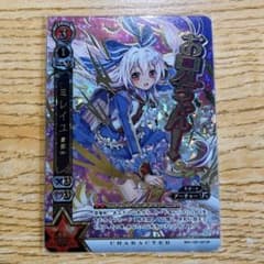 흰 고양이 TCG 미레이유 UR