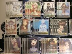 ギルティクラウン デッキのサムネイル