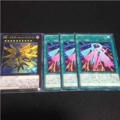 RR デッキパーツのサムネイル