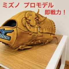 m41622972305_1.jpg?1742820816