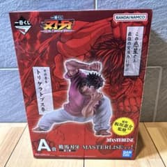 이치 반 쿠지 범마 칼라 A 상 MASTERLISE 피규어