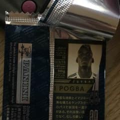 WCCF 2015-2016 POY ポール・ポグバ 新品＋オマケのサムネイル